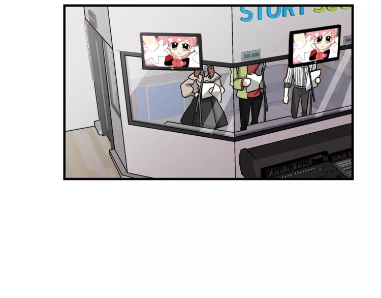 我想喜欢你之楼下冤家第3话 尴尬的逃跑