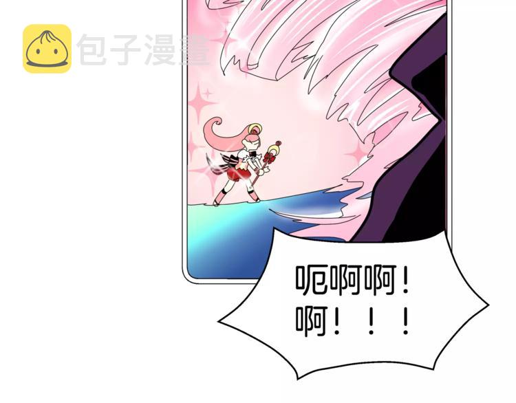 我想喜欢你之楼下冤家第3话 尴尬的逃跑