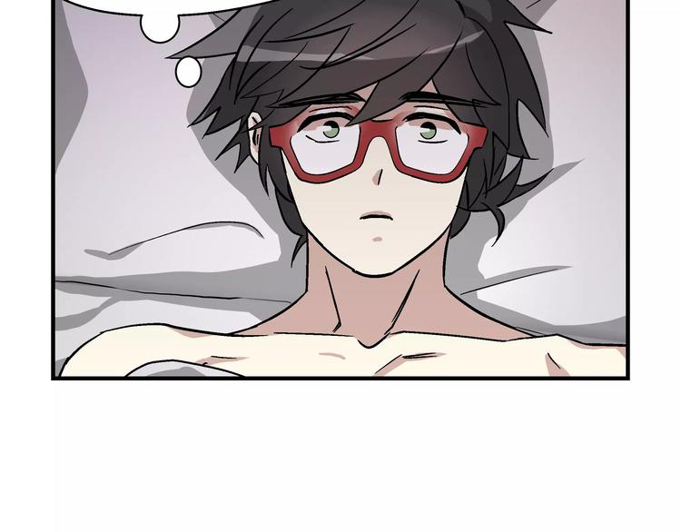 我想喜欢你之楼下冤家第3话 尴尬的逃跑