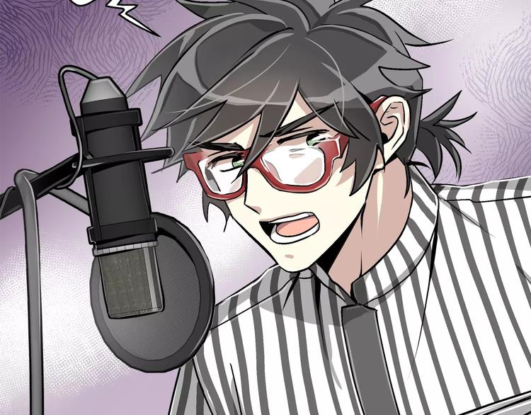 我想喜欢你之楼下冤家第3话 尴尬的逃跑