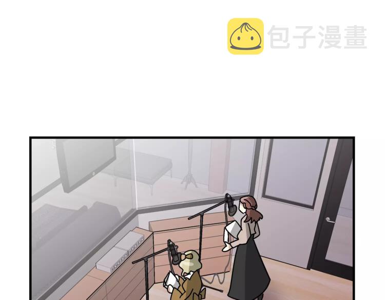 我想喜欢你之楼下冤家第3话 尴尬的逃跑