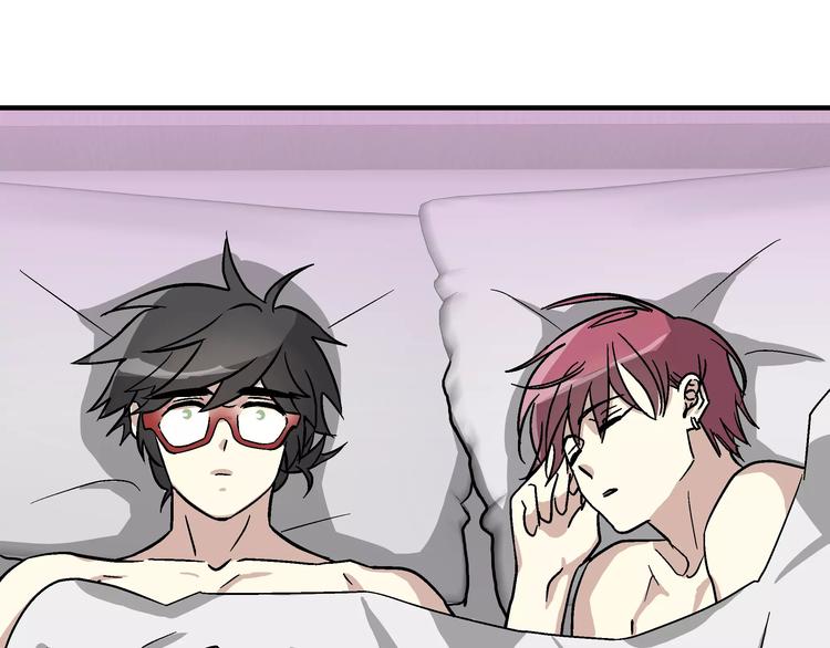 我想喜欢你之楼下冤家第3话 尴尬的逃跑