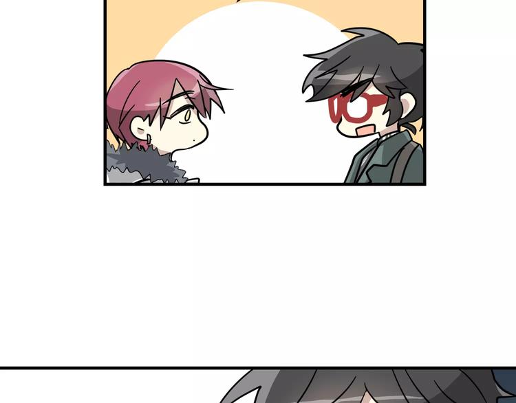 我想喜欢你之楼下冤家第4话 他竟然搬到了我的隔壁！