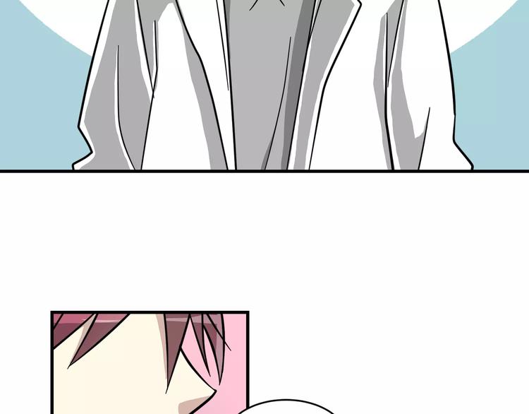 我想喜欢你之楼下冤家第4话 他竟然搬到了我的隔壁！