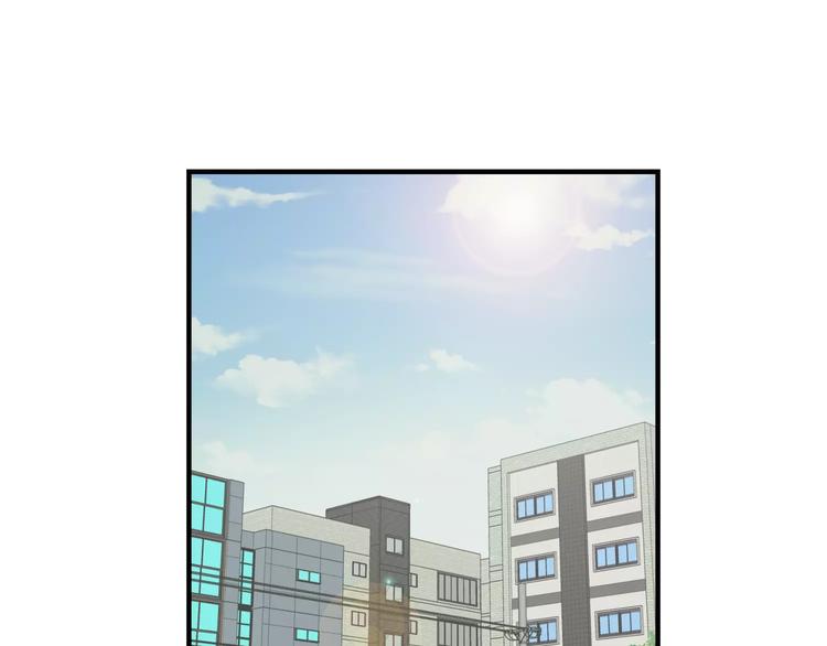 我想喜欢你之楼下冤家第4话 他竟然搬到了我的隔壁！