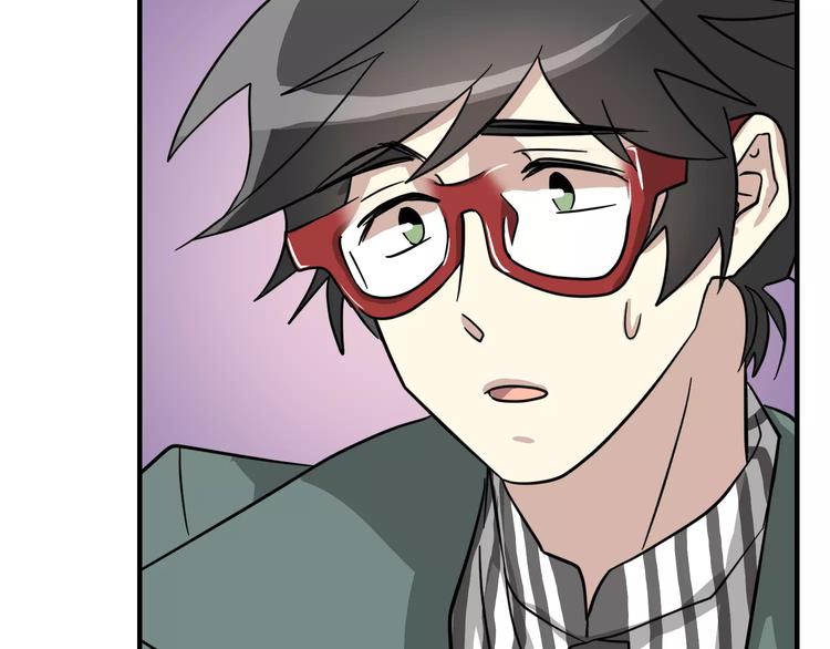 我想喜欢你之楼下冤家第4话 他竟然搬到了我的隔壁！