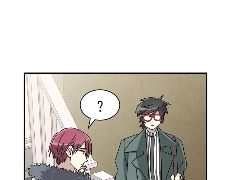 我想喜欢你之楼下冤家第4话 他竟然搬到了我的隔壁！