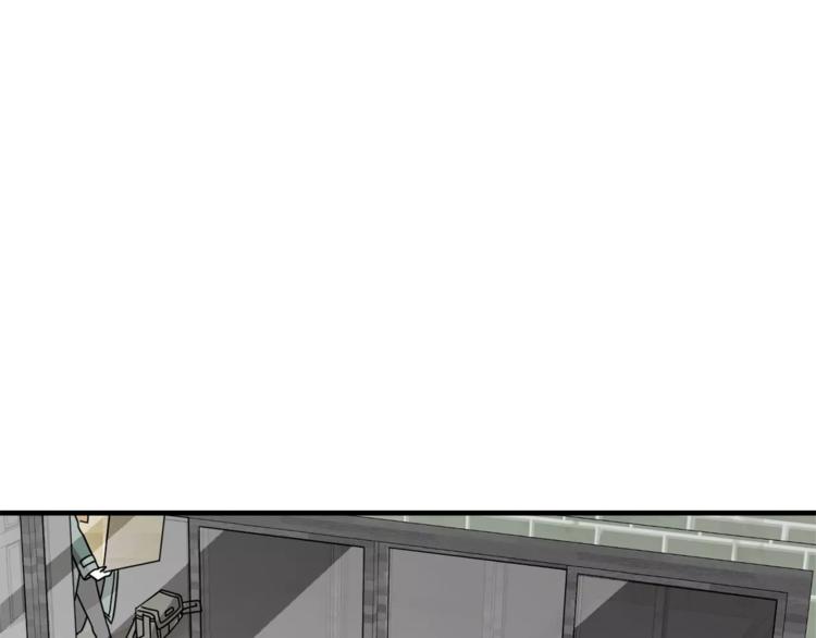 我想喜欢你之楼下冤家第5话 包含爱意的话报