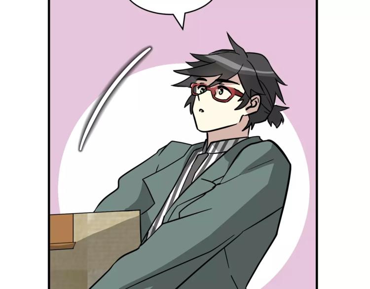 我想喜欢你之楼下冤家第5话 包含爱意的话报