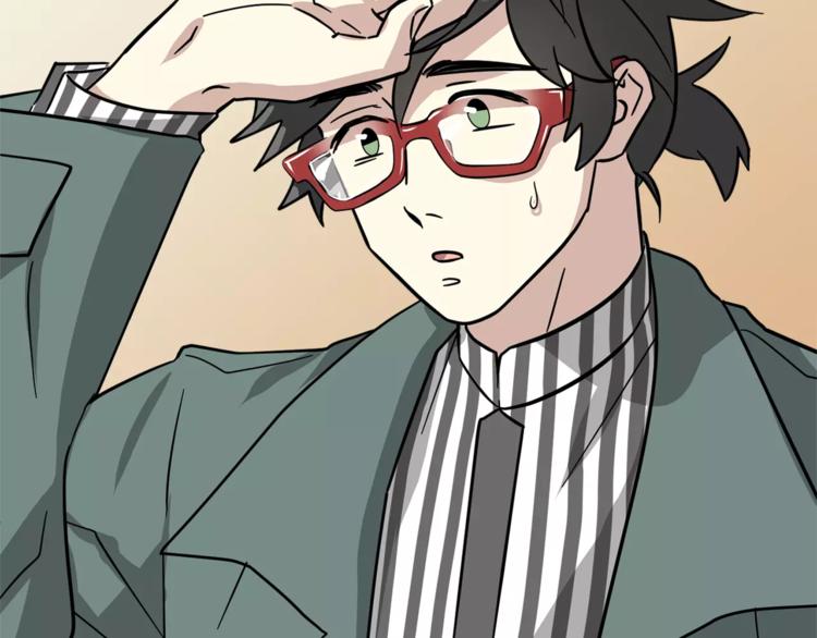 我想喜欢你之楼下冤家第5话 包含爱意的话报