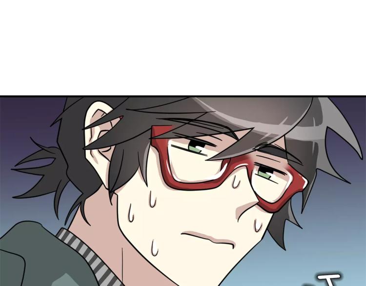 我想喜欢你之楼下冤家第6话 怎么可能会这么巧呢？