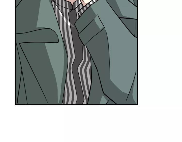 我想喜欢你之楼下冤家第6话 怎么可能会这么巧呢？