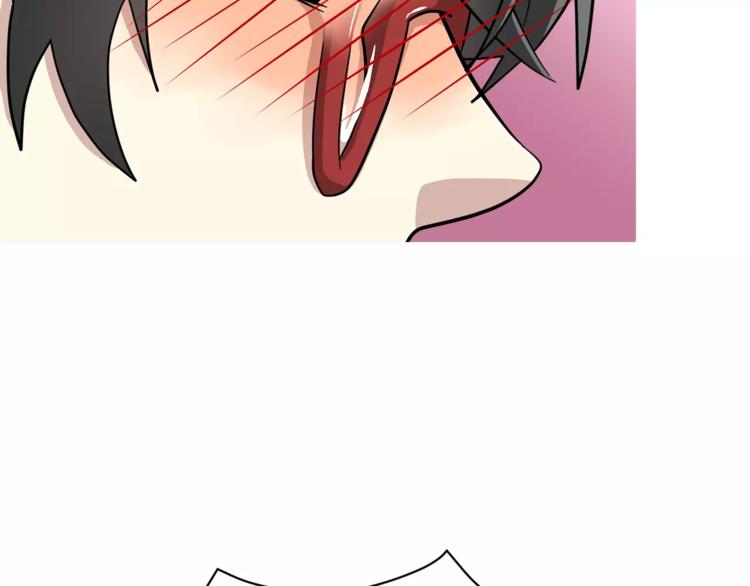 我想喜欢你之楼下冤家第6话 怎么可能会这么巧呢？