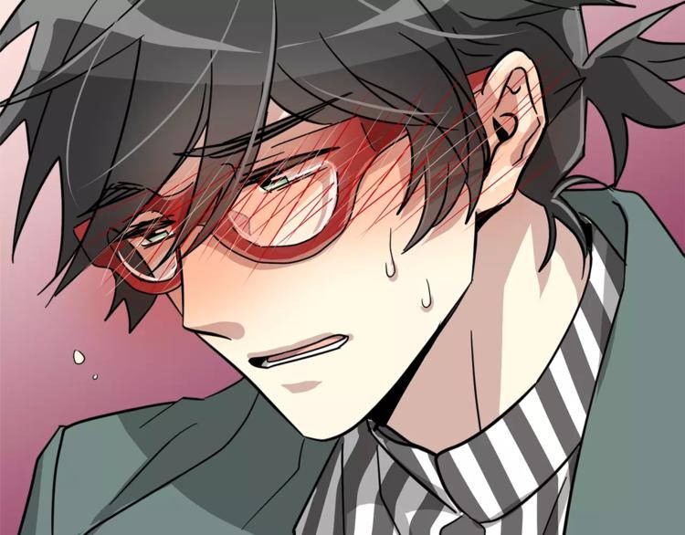 我想喜欢你之楼下冤家第6话 怎么可能会这么巧呢？