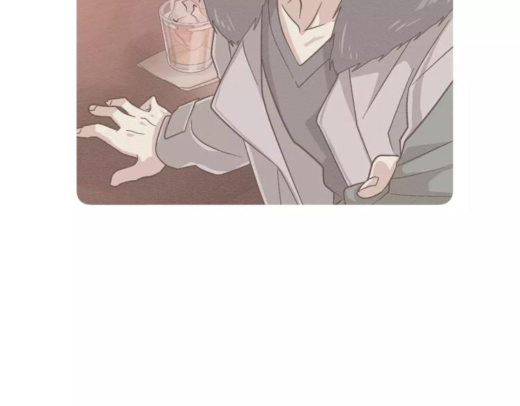 我想喜欢你之楼下冤家第6话 怎么可能会这么巧呢？