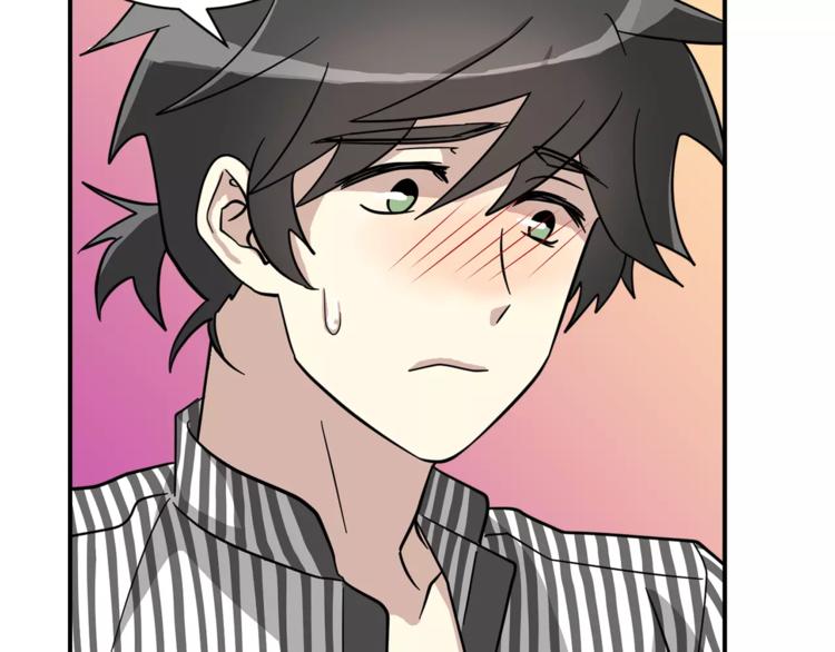 我想喜欢你之楼下冤家第6话 怎么可能会这么巧呢？