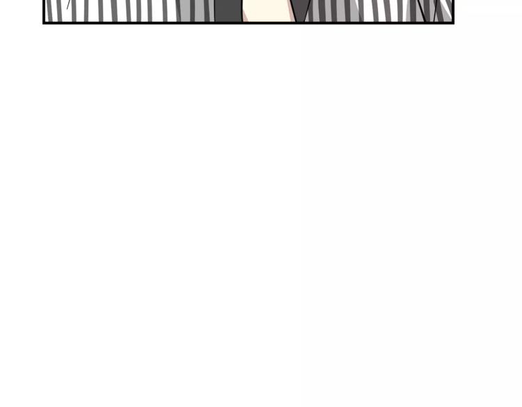 我想喜欢你之楼下冤家第6话 怎么可能会这么巧呢？