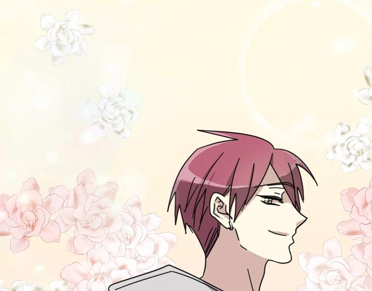 我想喜欢你之楼下冤家第6话 怎么可能会这么巧呢？