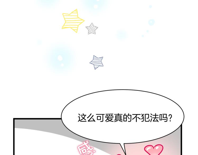 我想喜欢你之楼下冤家第二季第1话 我们分手吧！