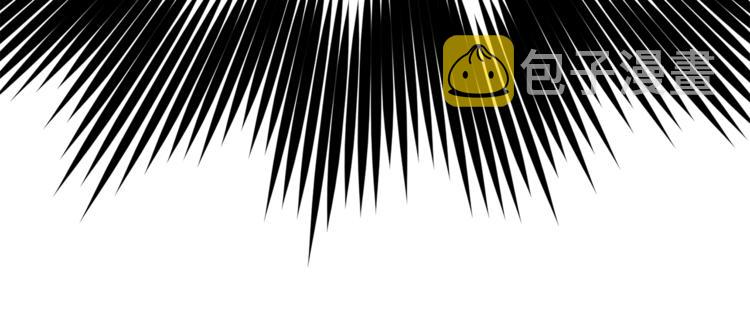 我想喜欢你之楼下冤家第二季第1话 我们分手吧！