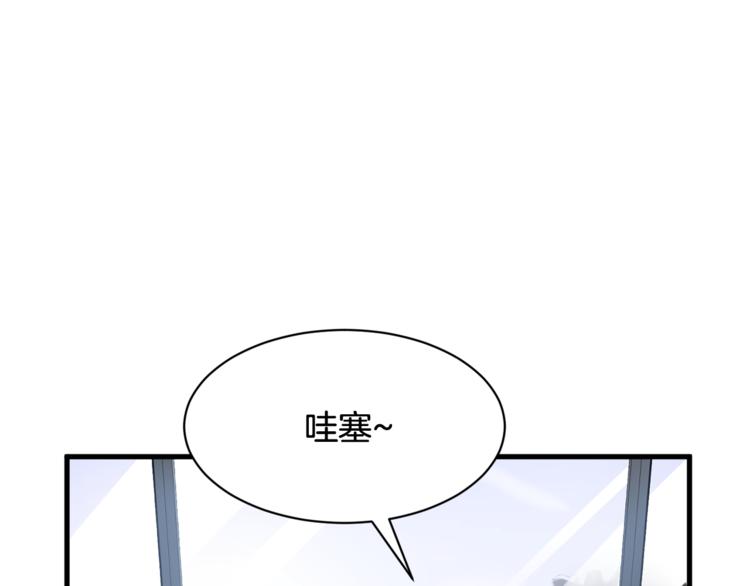 我想喜欢你之楼下冤家第二季第1话 我们分手吧！