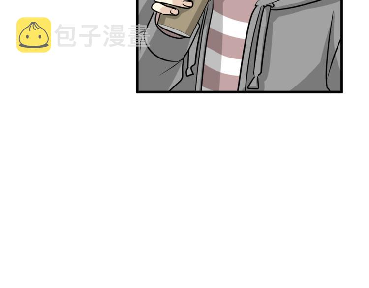 我想喜欢你之楼下冤家第二季第1话 我们分手吧！