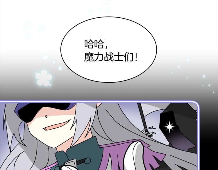 我想喜欢你之楼下冤家第二季第2话 和我同居吧？