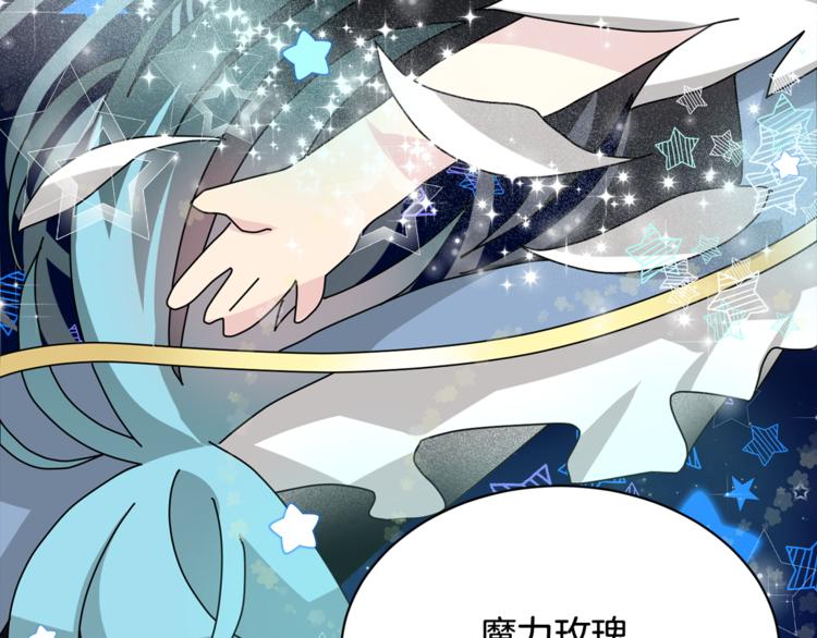 我想喜欢你之楼下冤家第二季第2话 和我同居吧？