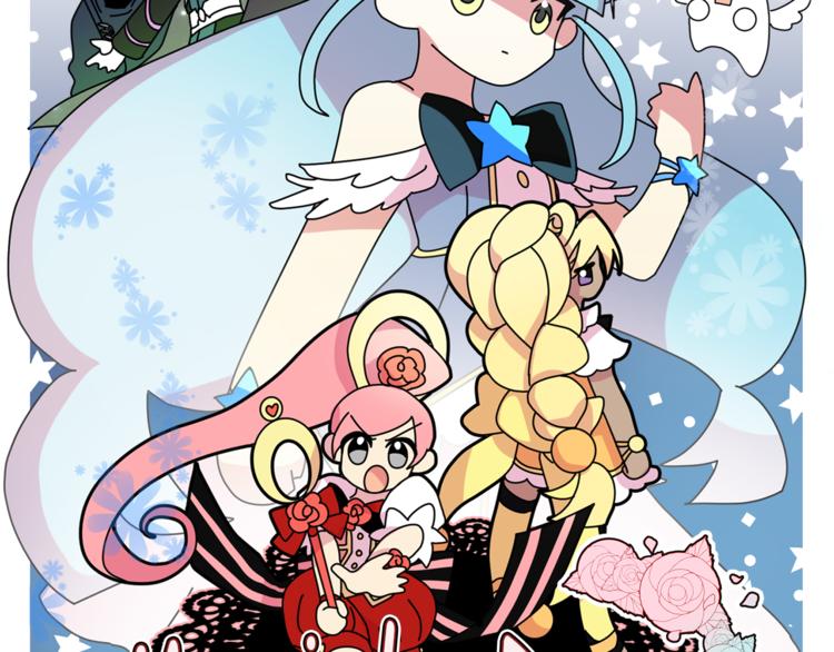 我想喜欢你之楼下冤家第二季第2话 和我同居吧？