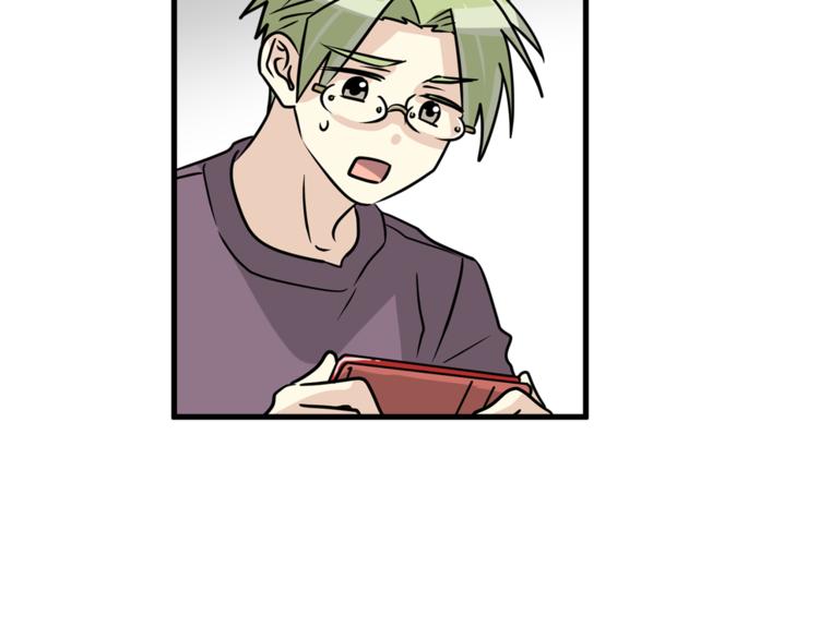 我想喜欢你之楼下冤家第二季第2话 和我同居吧？