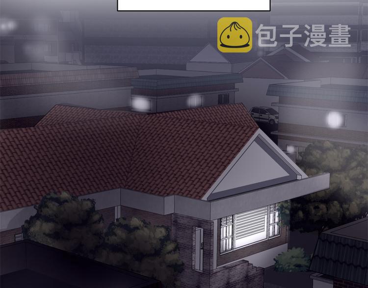 我想喜欢你之楼下冤家第二季第3话 他这种人也会出轨