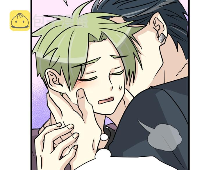 我想喜欢你之楼下冤家第二季第3话 他这种人也会出轨