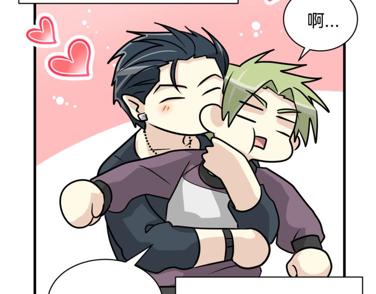 我想喜欢你之楼下冤家第二季第3话 他这种人也会出轨