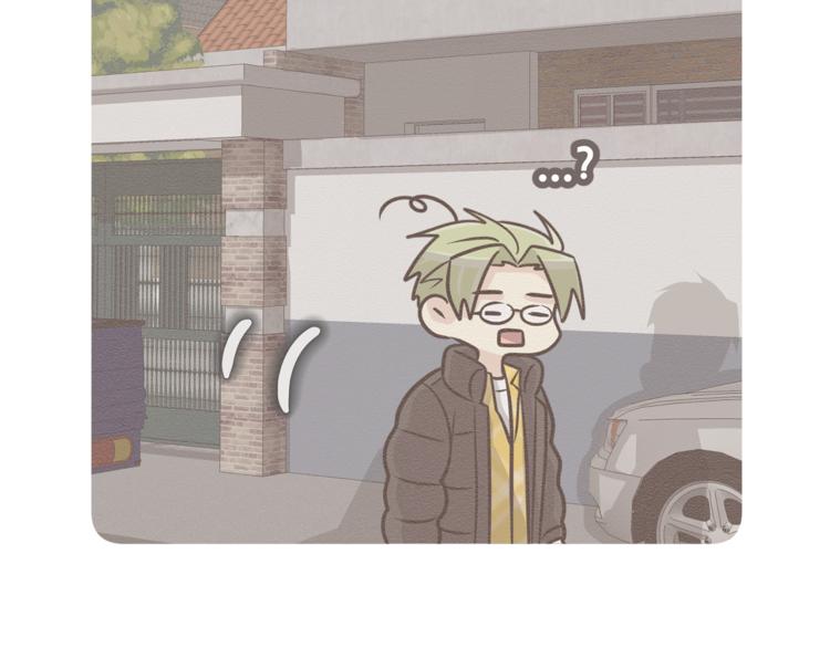 我想喜欢你之楼下冤家第二季第3话 他这种人也会出轨