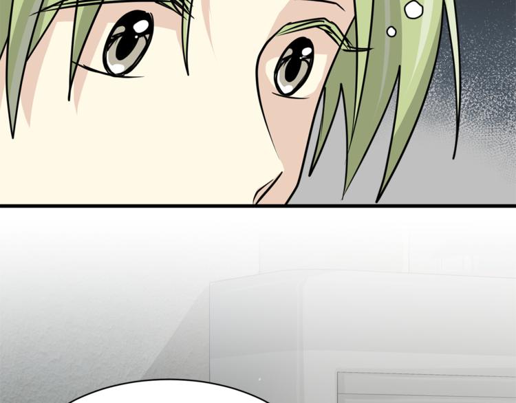 我想喜欢你之楼下冤家第二季第3话 他这种人也会出轨