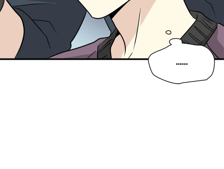 我想喜欢你之楼下冤家第二季第3话 他这种人也会出轨