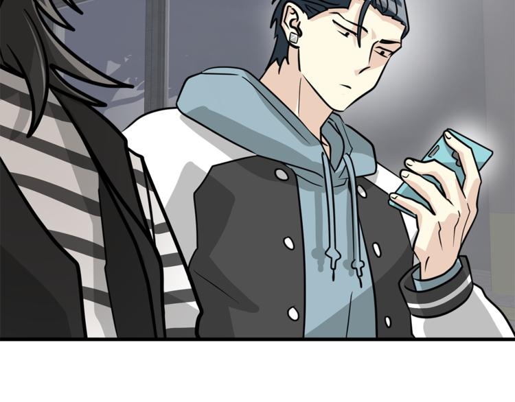 我想喜欢你之楼下冤家第4话 他就这样离开了