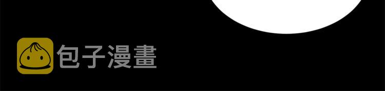 我想喜欢你之楼下冤家第4话 他就这样离开了