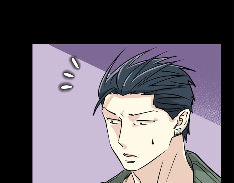 我想喜欢你之楼下冤家第4话 他就这样离开了