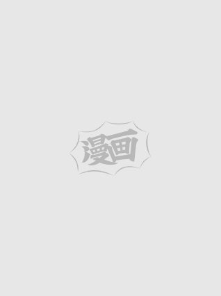 傀门关第29话