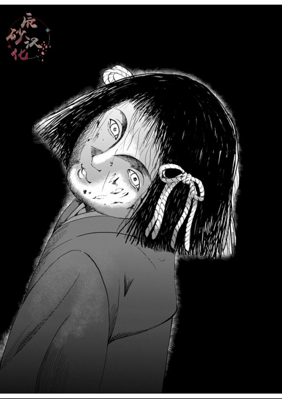 傀门关第31话