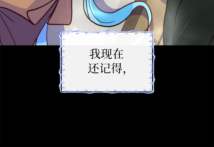 第二次作为女儿诞生了第1话