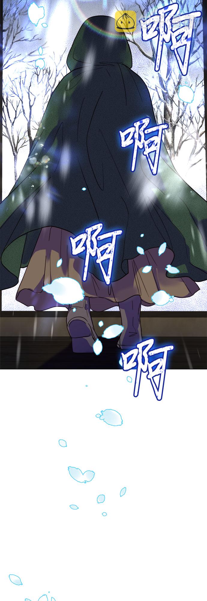第二次作为女儿诞生了第1话