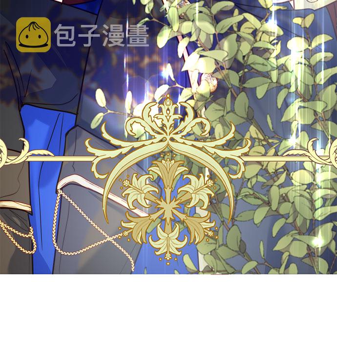 第二次作为女儿诞生了第3话
