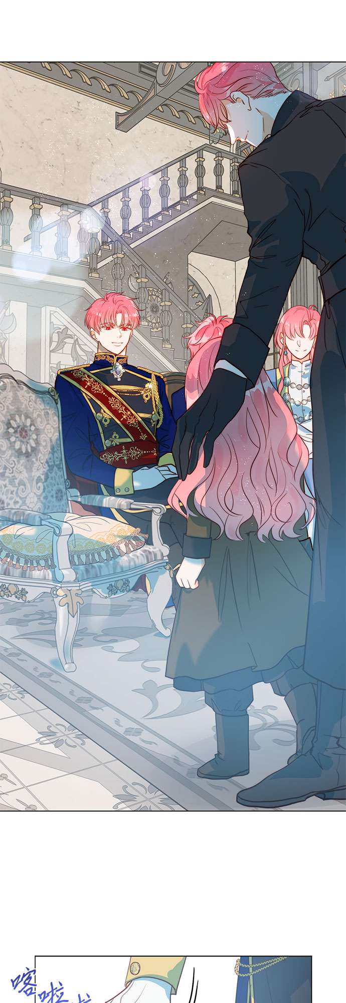 第二次作为女儿诞生了第4话