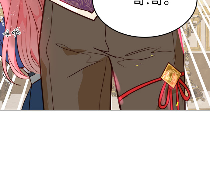 第二次作为女儿诞生了第6话