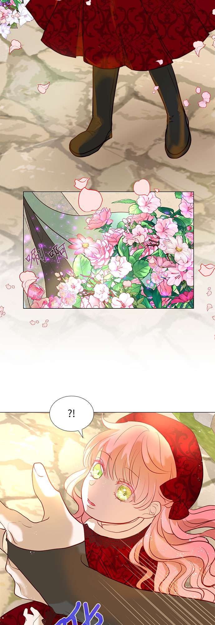 第二次作为女儿诞生了第7话