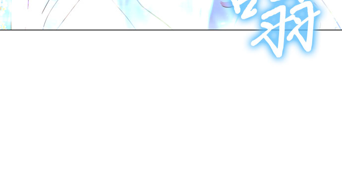 第二次作为女儿诞生了第11话