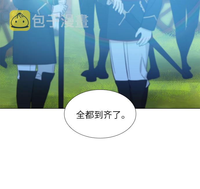 第二次作为女儿诞生了第14话
