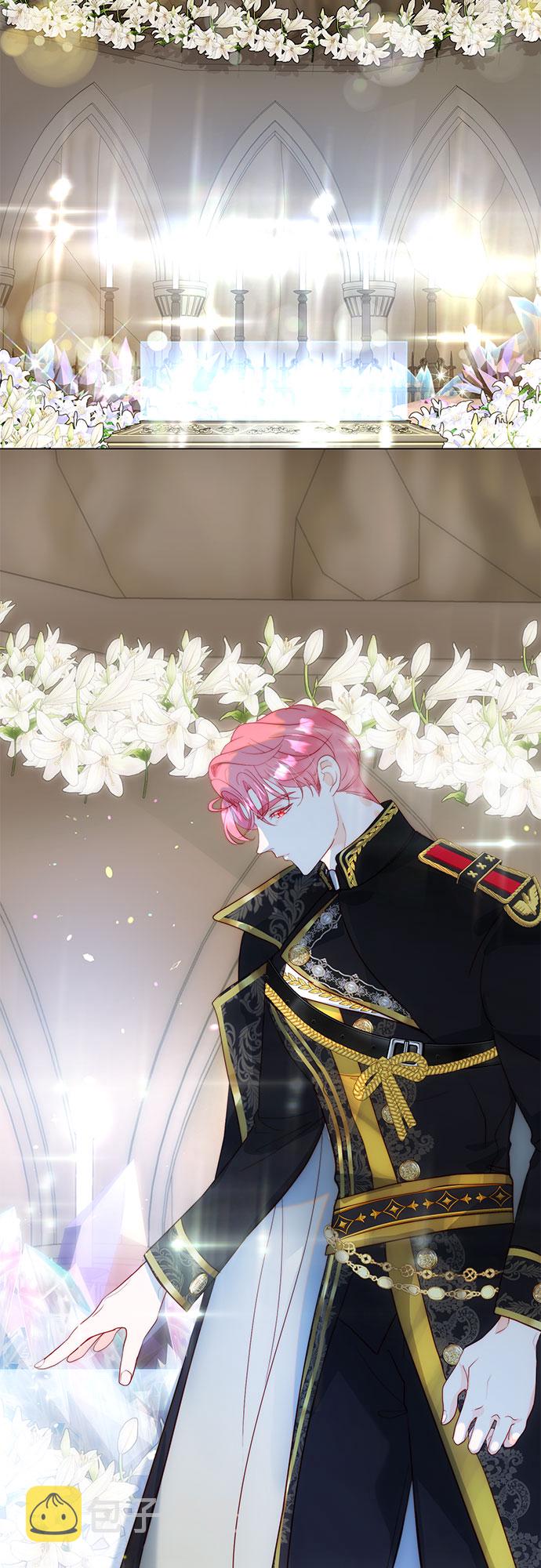 第二次作为女儿诞生了第22话